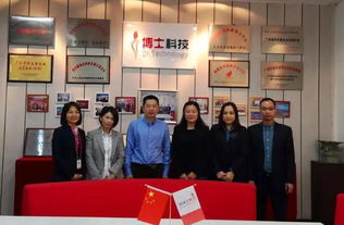 博士科技 專(zhuān)業(yè)科技服務(wù)助力廣西企業(yè)騰飛